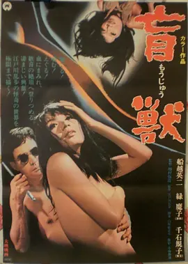 影视资讯 长镜头拍摄幕后