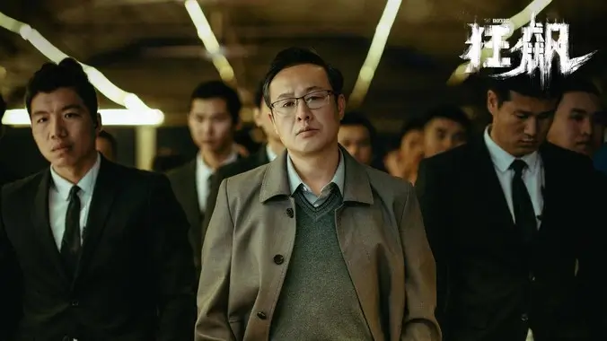 山海食堂 综艺全集高清在线看